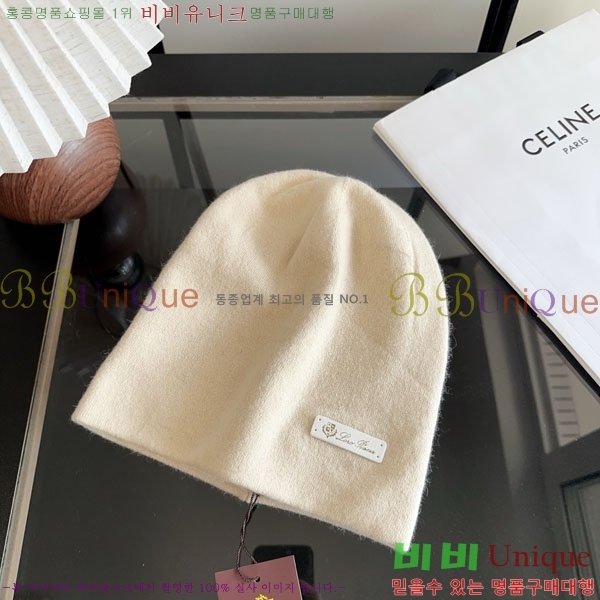 �ο��� ���� YN6621505-4
