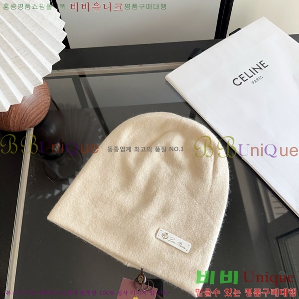 �ο��� ���� YN6621505-4
