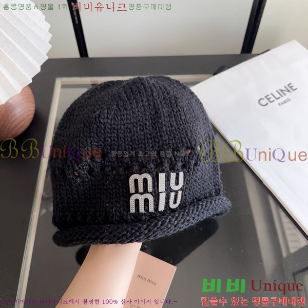 �̿�̿� ���� M896764-1