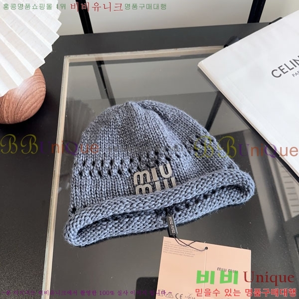 �̿�̿� ���� M896764-2