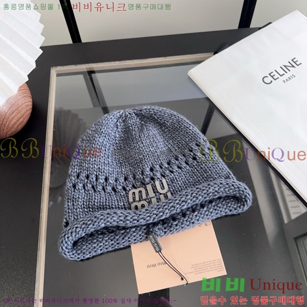 �̿�̿� ���� M896764-2