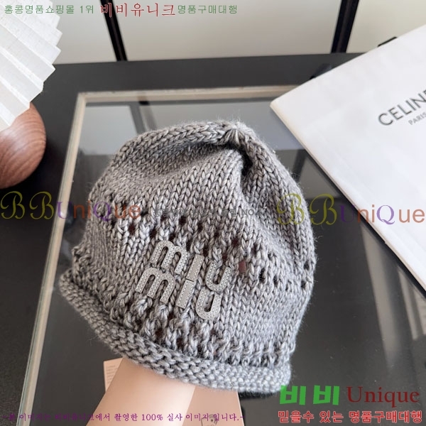 �̿�̿� ���� M896764-3