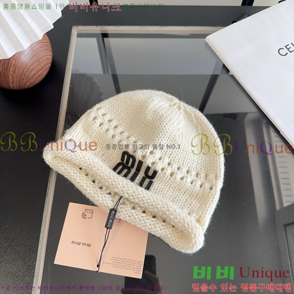 �̿�̿� ���� M896764-4
