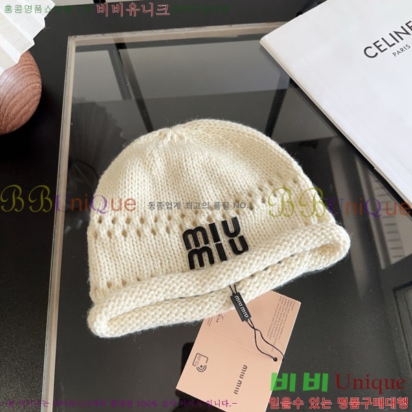 �̿�̿� ���� M896764-4