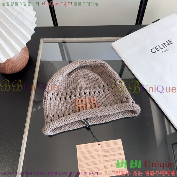 �̿�̿� ���� M896764-5