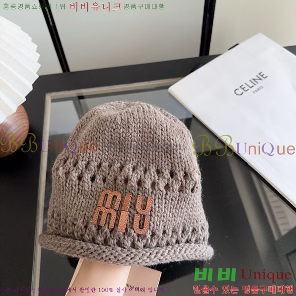 �̿�̿� ���� M896764-5