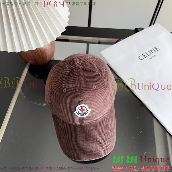 ��**�� ���� M300973-2