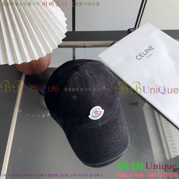 ��**�� ���� M300973-1