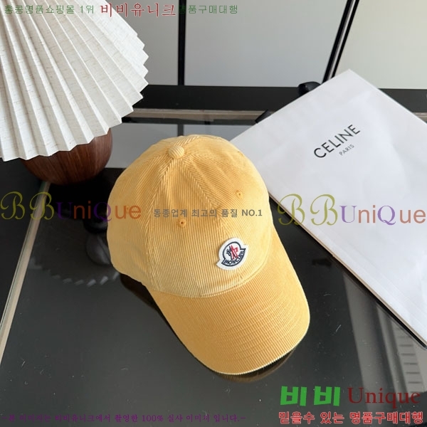 ��**�� ���� M300973-3