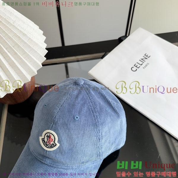 ��**�� ���� M300973-4