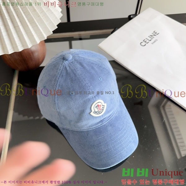 ��**�� ���� M300973-4