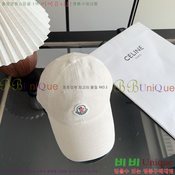 ��**�� ���� M300973-5