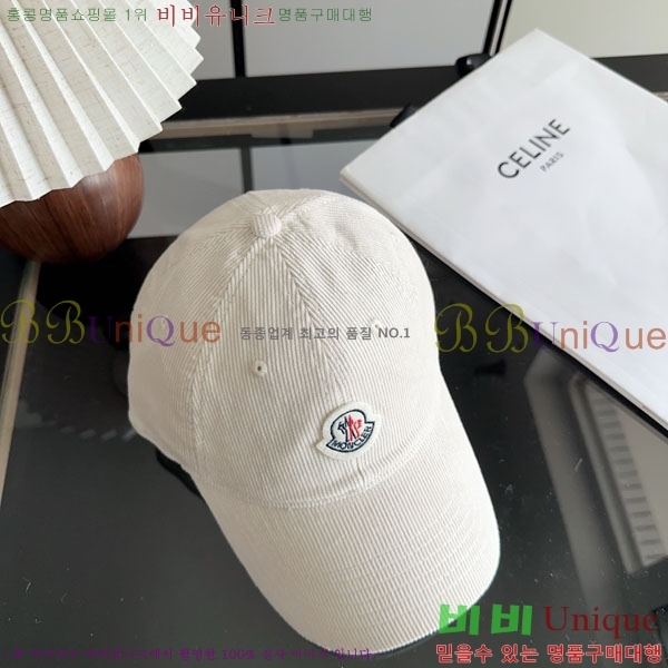 ��**�� ���� M300973-5