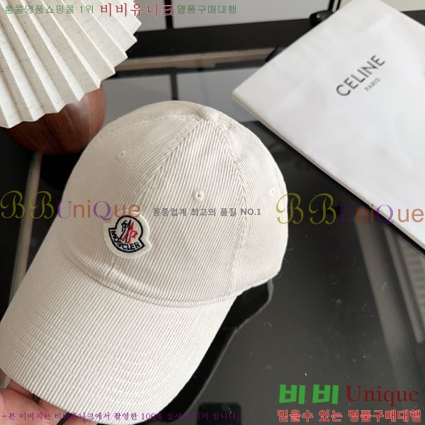 ��**�� ���� M300973-5