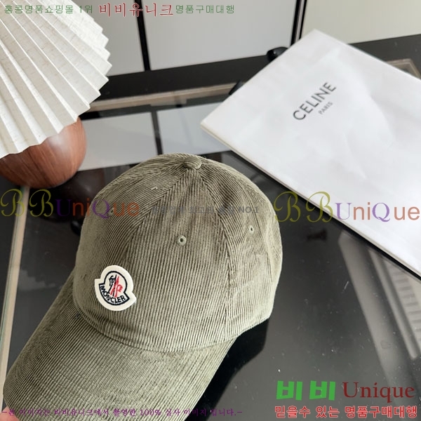 ��**�� ���� M300973-6