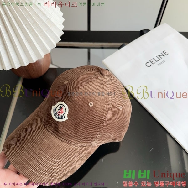 ��**�� ���� M300973-8