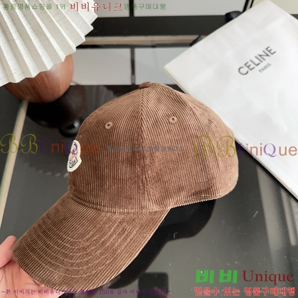 ��**�� ���� M300973-8