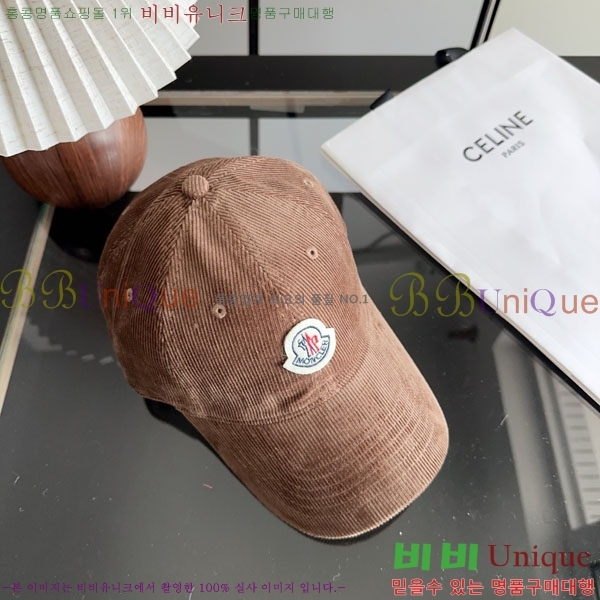��**�� ���� M300973-8