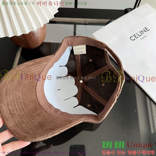 ��**�� ���� M300973-8