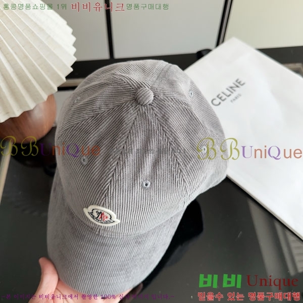 ��**�� ���� M300974-1