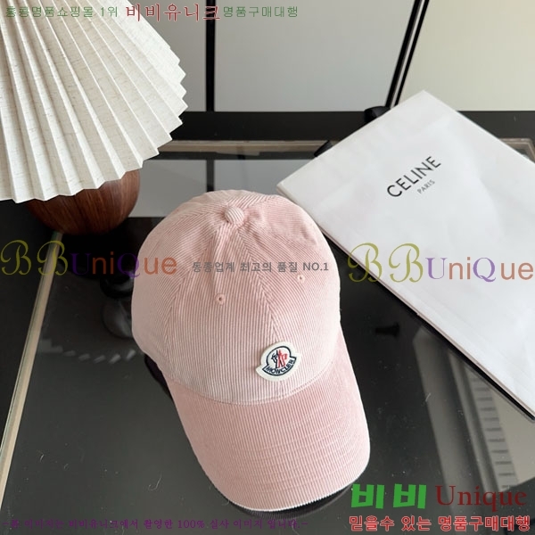 ��**�� ���� M300974-2