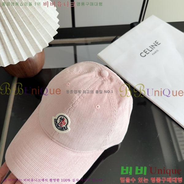 ��**�� ���� M300974-2