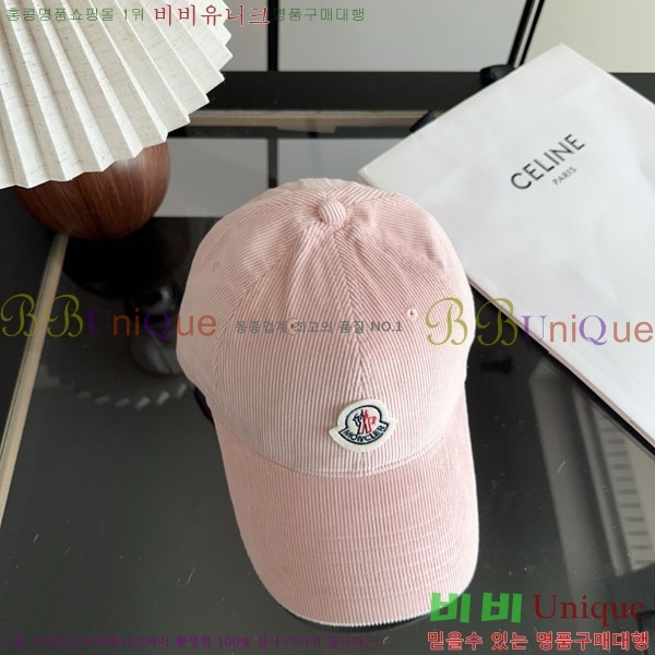 ��**�� ���� M300974-2