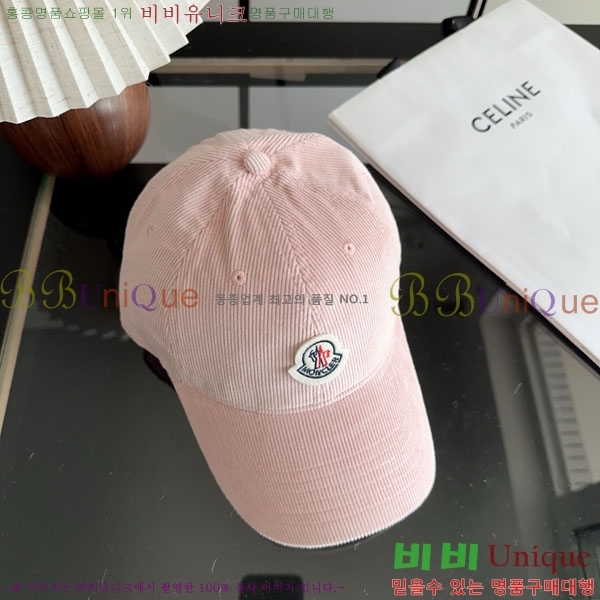 ��**�� ���� M300974-2