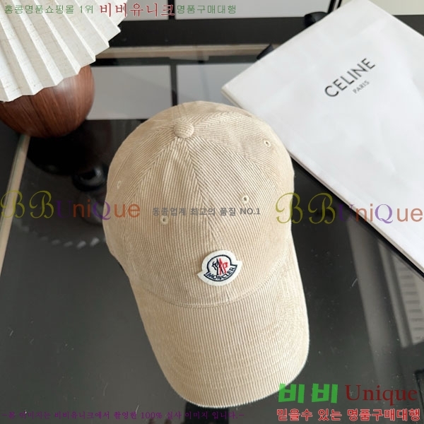 ��**�� ���� M300974-4