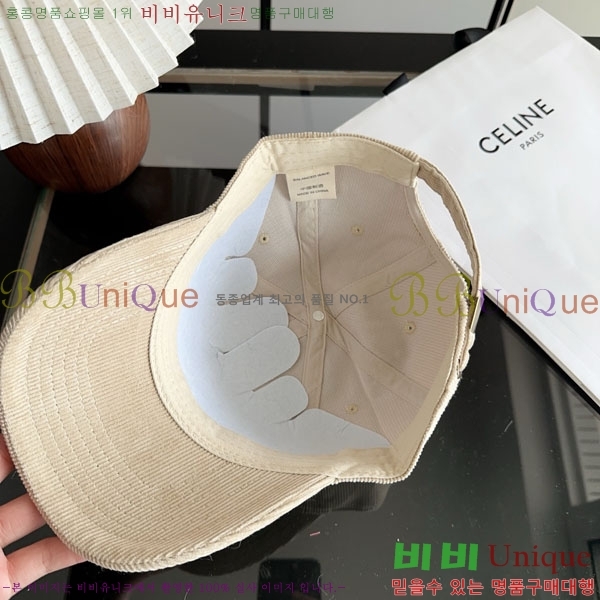 ��**�� ���� M300974-4