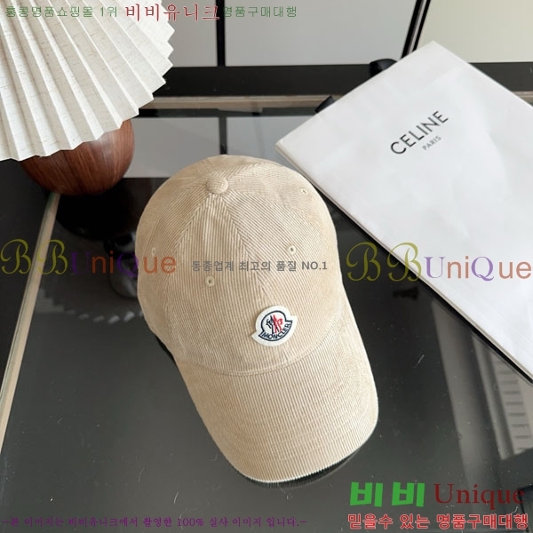 ��**�� ���� M300974-4
