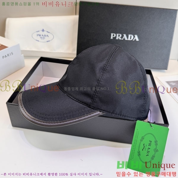 ����� ���� P1558043-1