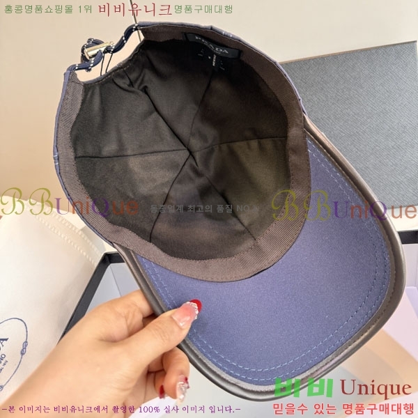����� ���� P1558043-2