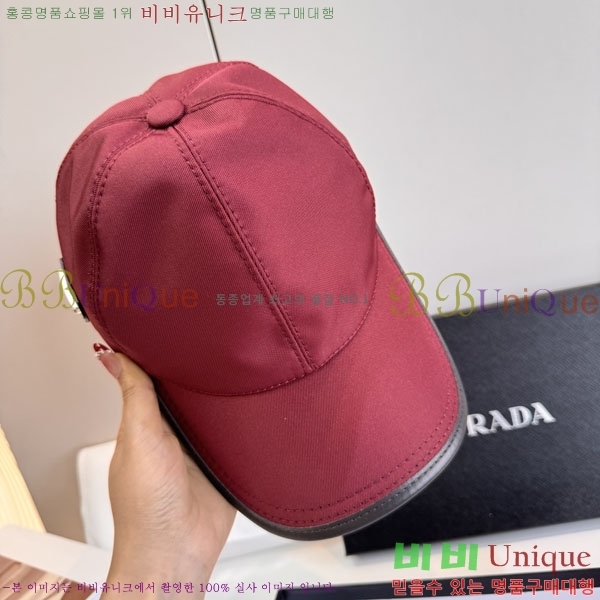 ����� ���� P1558043-3