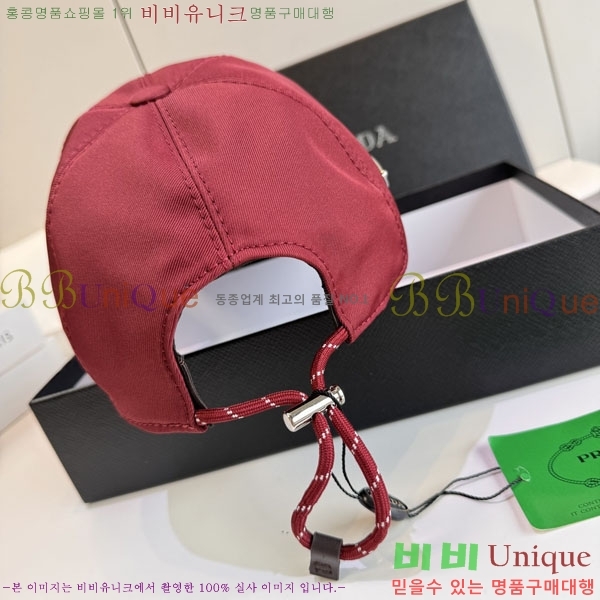 ����� ���� P1558043-3