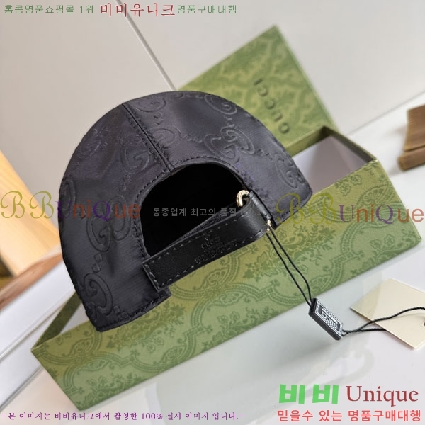 ���� ���� GG25458-1