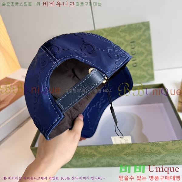 ���� ���� GG25458-2