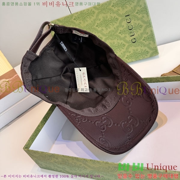 ���� ���� GG25458-3