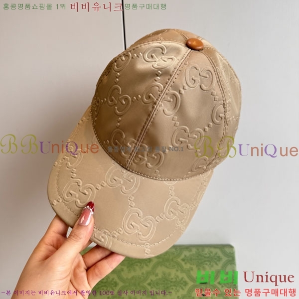 ���� ���� GG25458-4