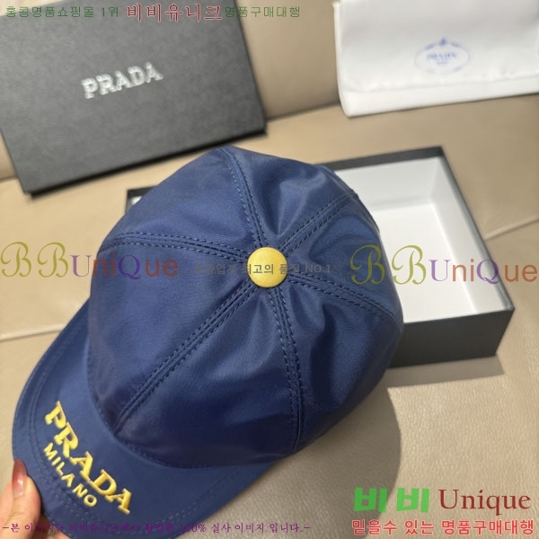 ����� ���� P1558044-2