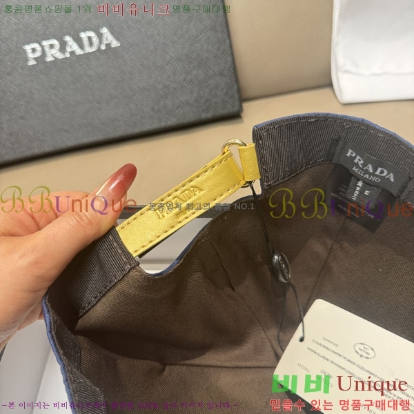 ����� ���� P1558044-2