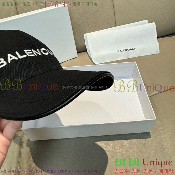 �߷��þư� ���� BB25467-1