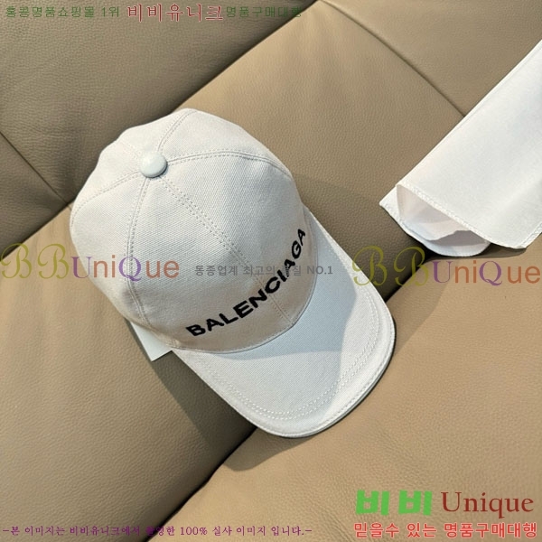 �߷��þư� ���� BB25467-2