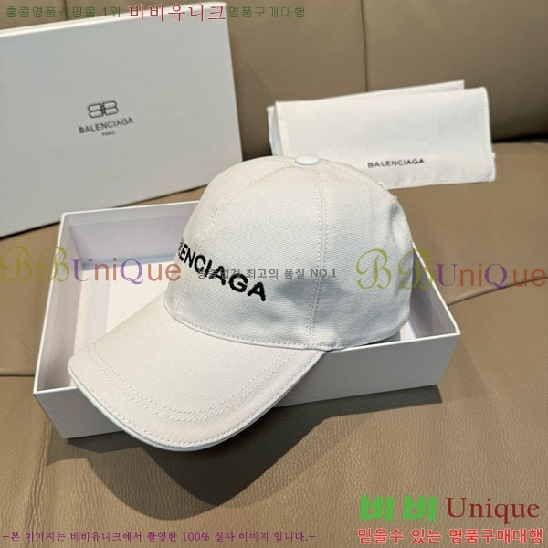 �߷��þư� ���� BB25467-2