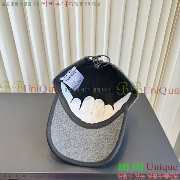�̿�̿� ���� M896765-1
