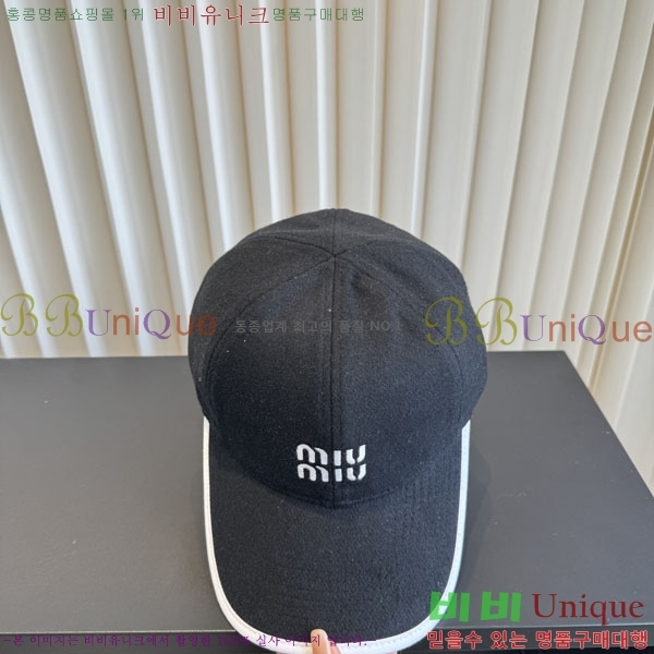�̿�̿� ���� M896765-3