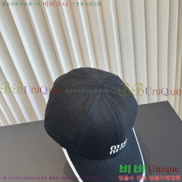 �̿�̿� ���� M896765-3