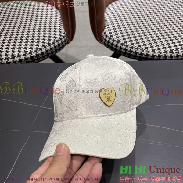 ������ ���� CE25470-2