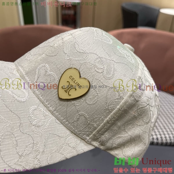������ ���� CE25470-2
