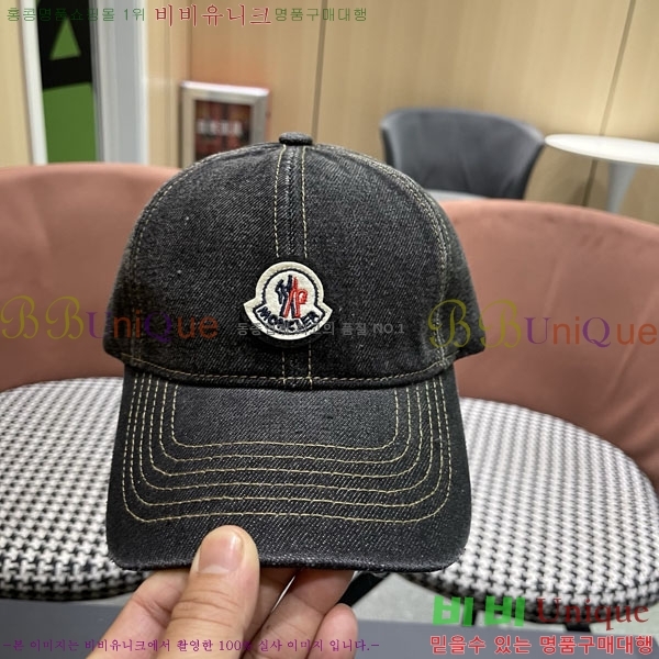 ��**�� ���� M300975-1